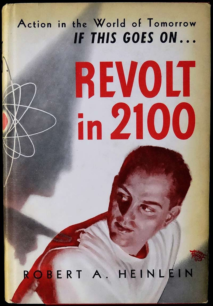 1953, «Shasta». Художник Hubert Rogers