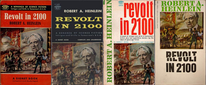 «Signet» 1955, 1959, 1965, 1968