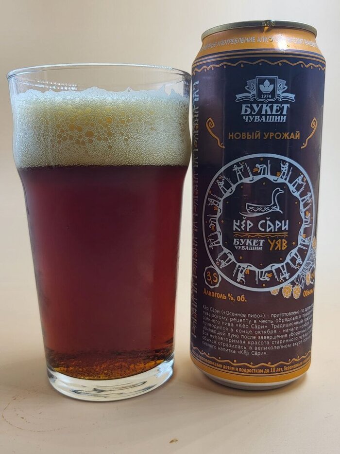 Фото из личного архива автора