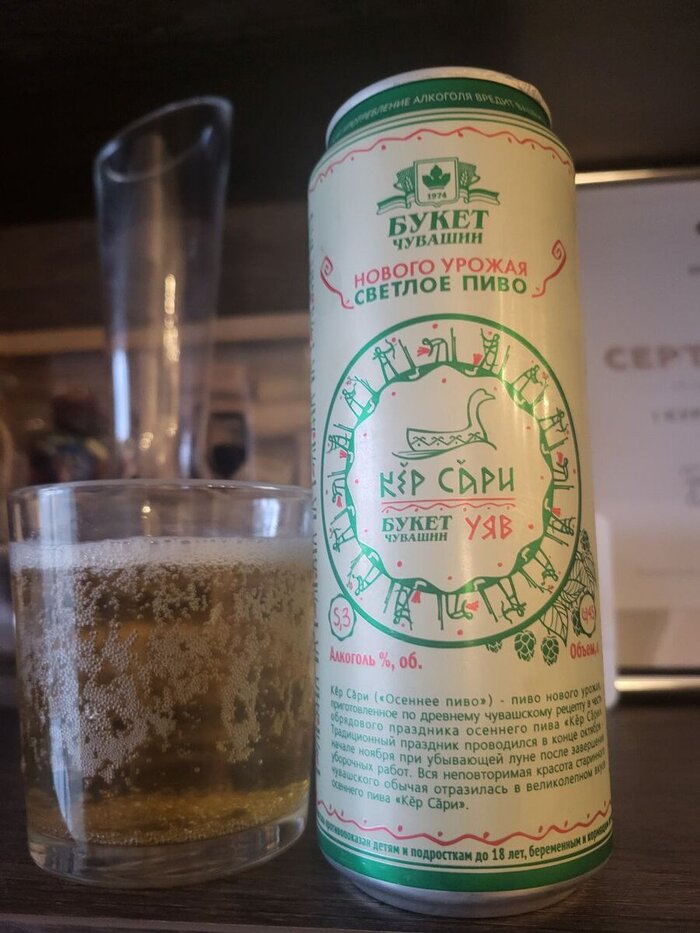 Фото из архива автора