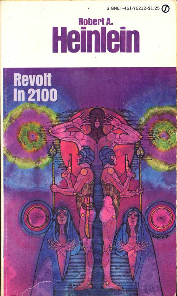 1970, «Signet». Художник Gene Szafran