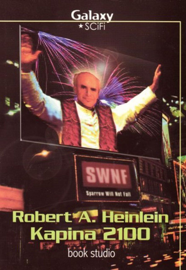 2000, «Book Studio». Серия «Galaxy SciFi» № 20. Художник неизвестен