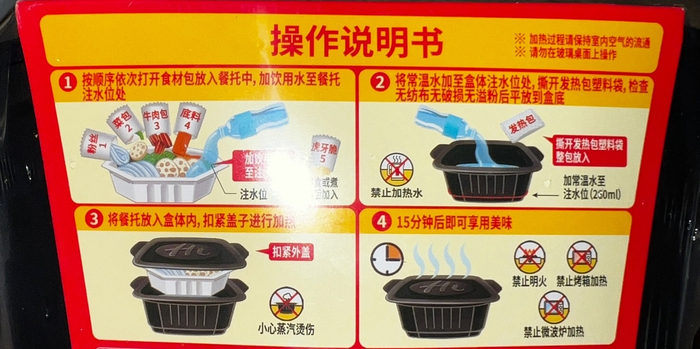      .  ,  , 15  ,    ,   .    . 