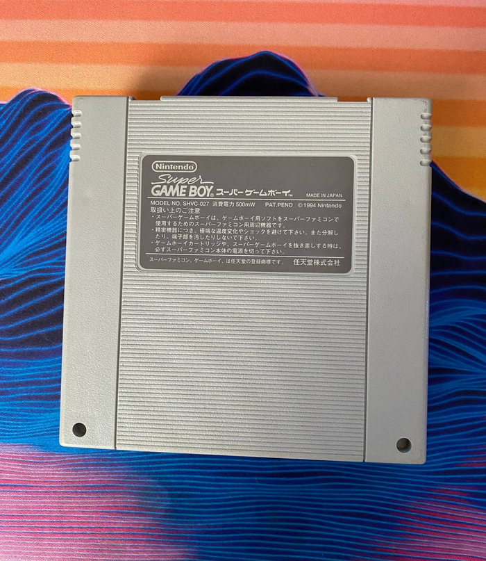 . #9 Nintendo, -, Gameboy, 