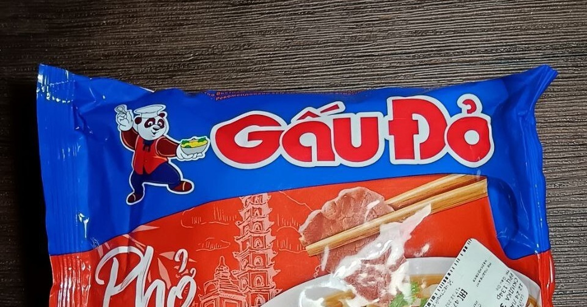 Краткий обзор на лапшу GauDo Pho Bo | Пикабу
