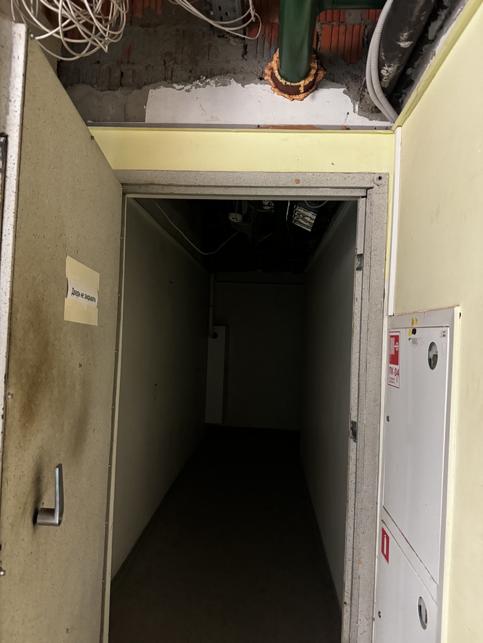 Что то подсказывает что туда лучше не ходить… но мы пойдем!