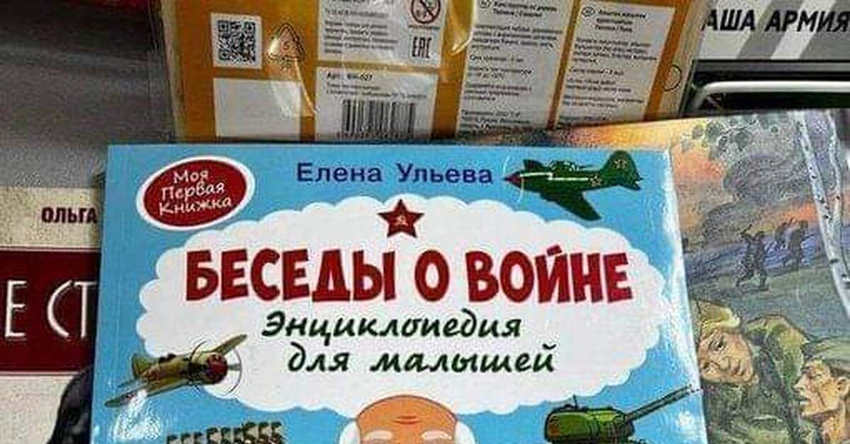 O tempora, o mores! | Пикабу