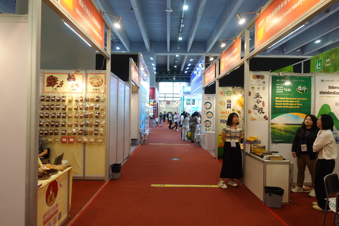 Ряды китайской медицины готовой к экспорту (по докам)