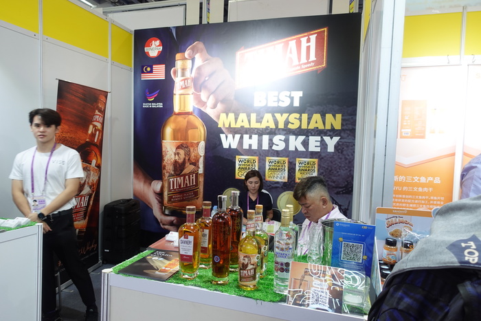 Внезапно малазийский виски!