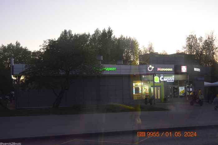 �������� � ����� ��������� ������� ������ �������� ��� (����� �������)