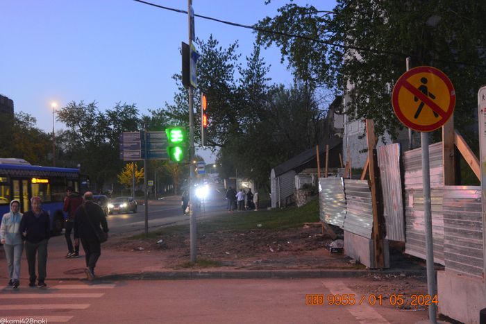 ��������, ������� ���� ��������� ����������