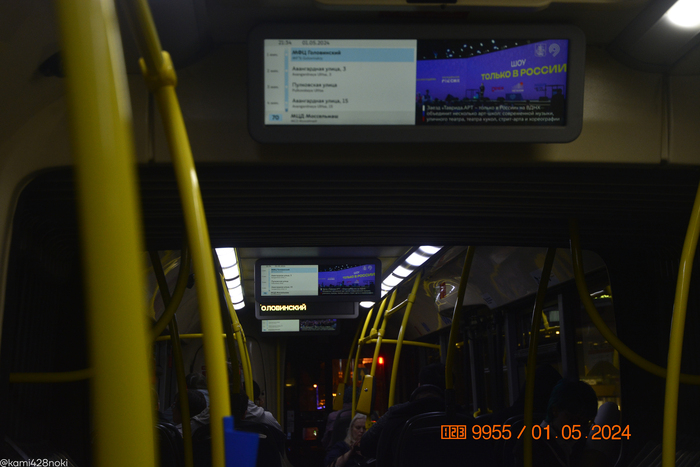 � ��� ��� � ���� �������� ��� �� ����...