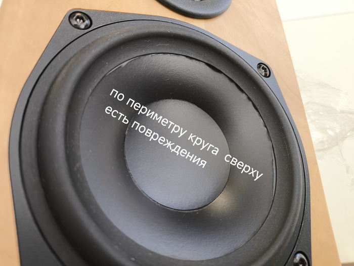 �������� �����