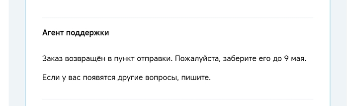 ���������� ��������� �������