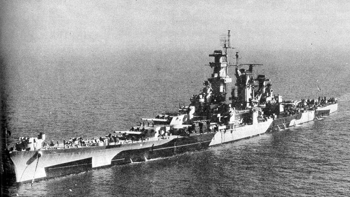 Тяжёлый крейсер "Аляска".