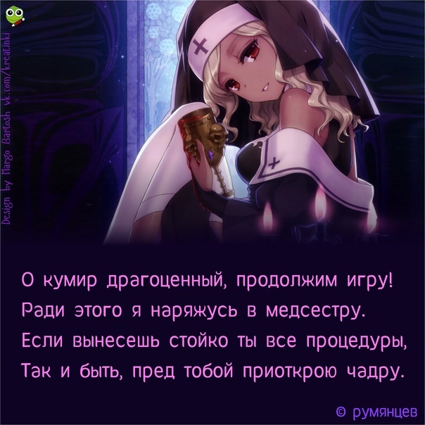 Рубаи - ед.ч.; рубайят - мн.ч.