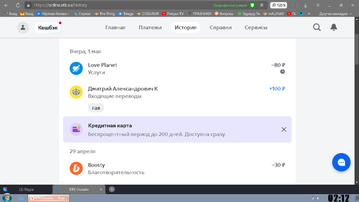     loveplanet.ru  ,  , Loveplanet, , , 