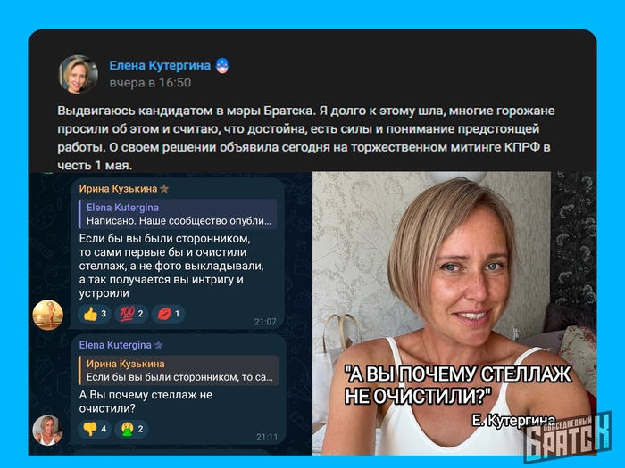 ,    ,    ,  -, -  ,     ,    ,     . 