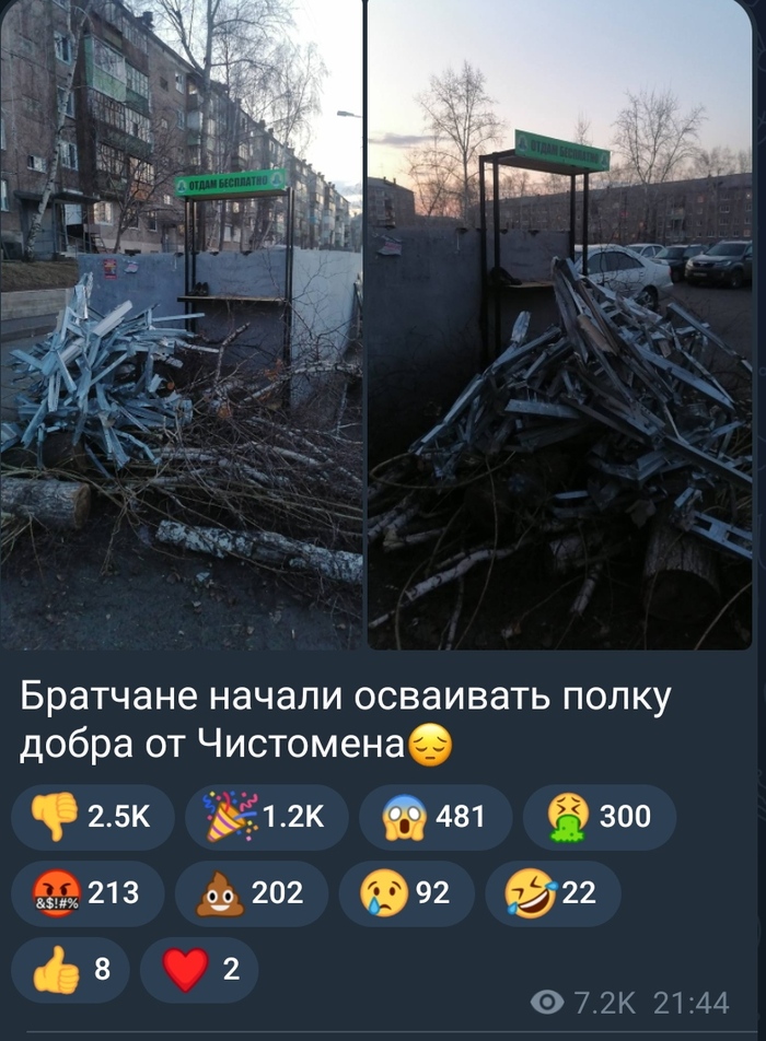 🎉🎉🎉🎉🎉🎉🎉🎉🎉🎉🎉🎉🎉🎉🎉🎉🎉🎉🎉🎉🎉