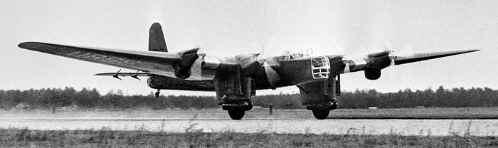 ���� �� ��������� ���� �-209