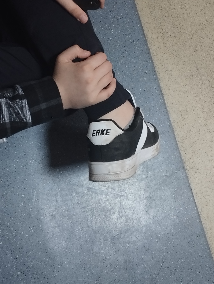    Nike? Nike, 