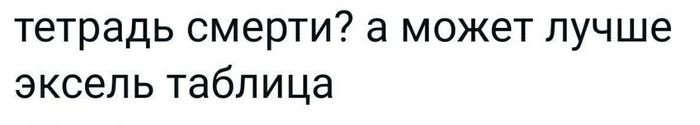   <!--noindex--><a href="https://pikabu.ru/story/pyatnitsa_gospoda_11378207?u=https%3A%2F%2Ft.me%2Fmartishkino%2F17686&t=https%3A%2F%2Ft.me%2Fmartishkino%2F17686&h=e496dcd7a02710f13a5ea0a1472f01589d774c1f" title="https://t.me/martishkino/17686" target="_blank" rel="nofollow noopener">https://t.me/martishkino/17686</a><!--/noindex-->