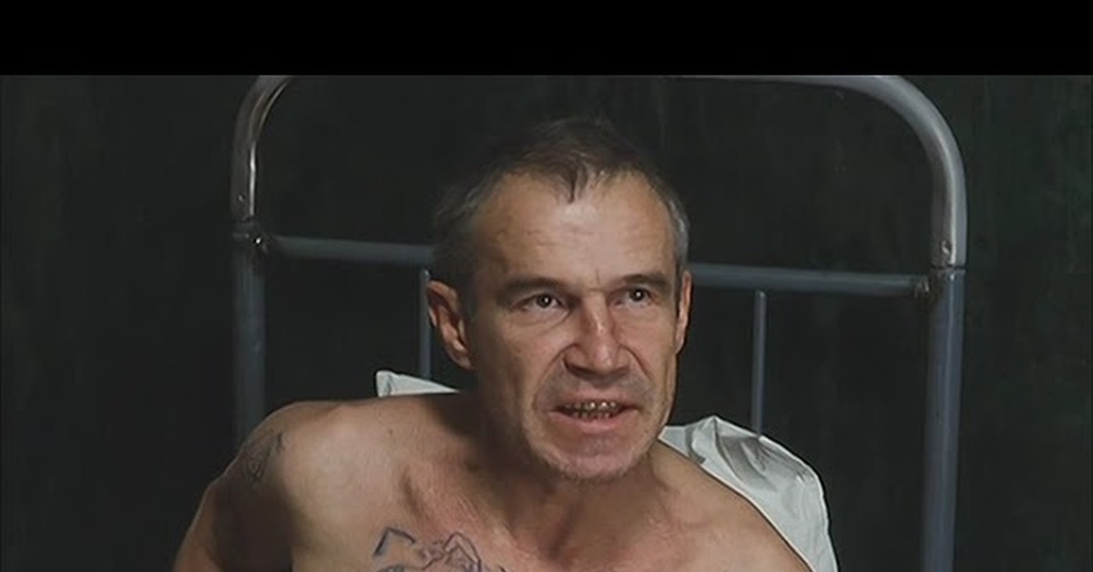 Гармаш фильмография про тюрьму. А поутру они проснулись гармаш. А к утру они проснулись. Шукшин а поутру они проснулись. А к утру они проснулись.