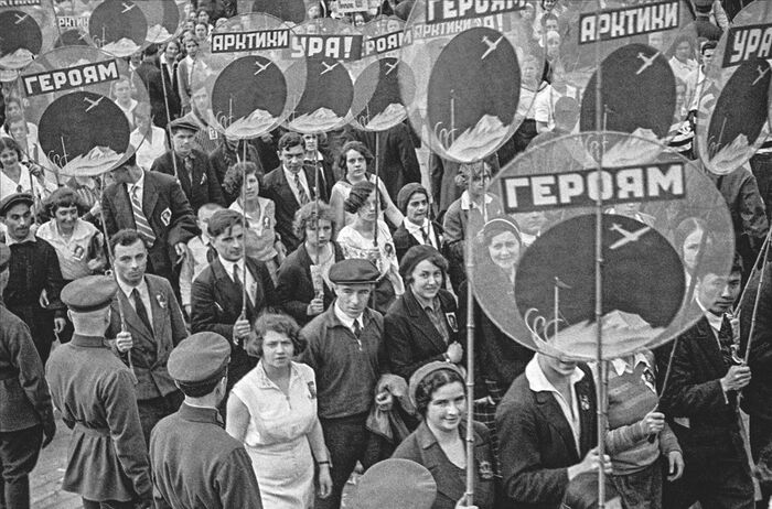    ,     . 19  1934 .  . .  