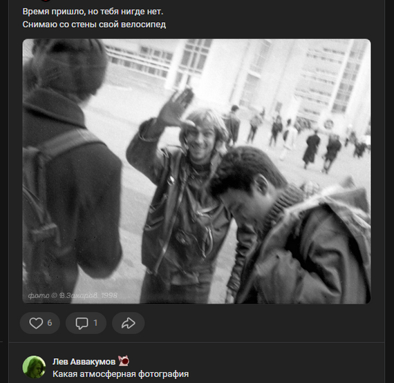 всем пока ...