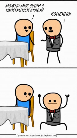  Cyanide and Happiness, , ,  