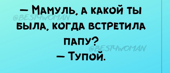 О маме | Пикабу