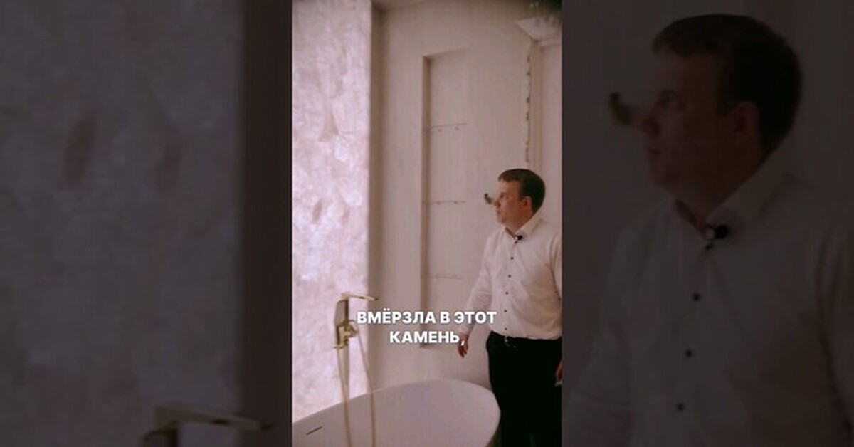 Красивый розовый кварцит | Пикабу