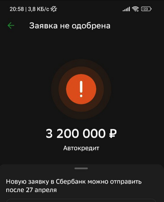 ��� �����, �������! �������� �