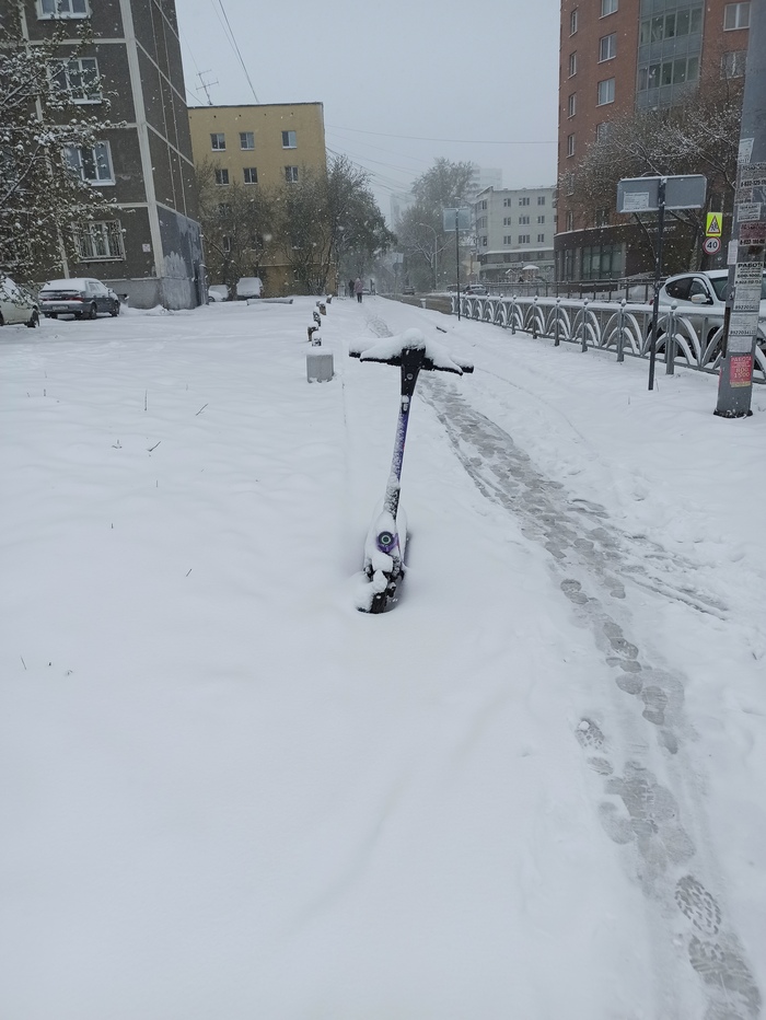 Самокатчики на стопе, очень радует