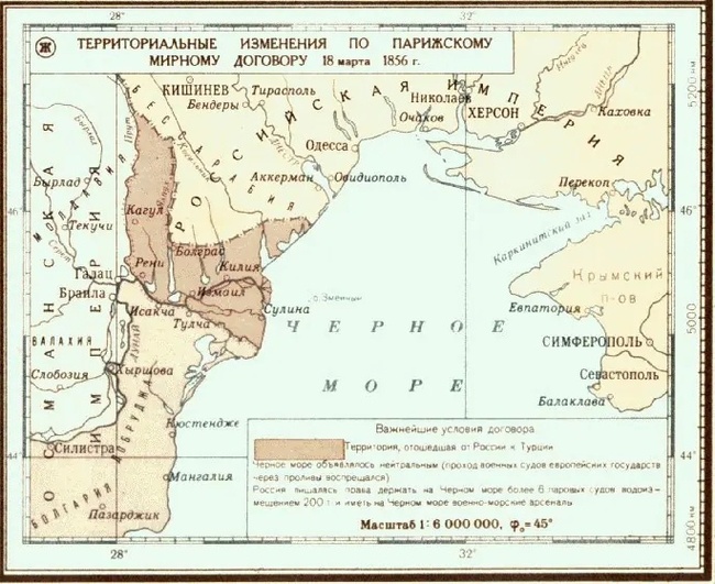 Крымская война 1853 - 1856 гг | Пикабу