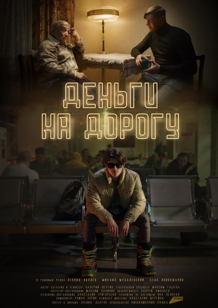 ����������� ������ ������.