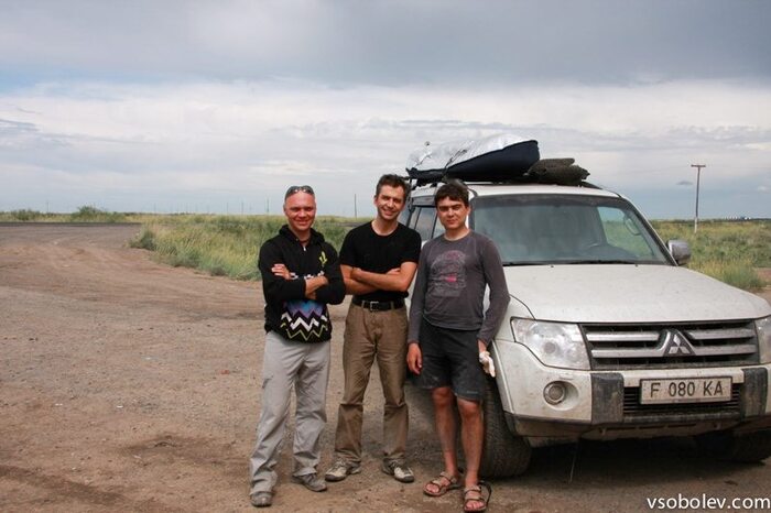 �����-�������: ����, ��������, �����, �������