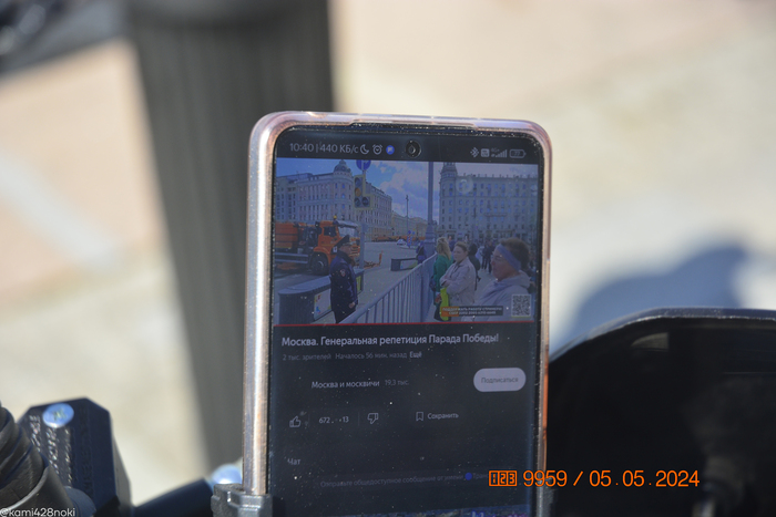 �� ������ � � ������ ��������, ���..