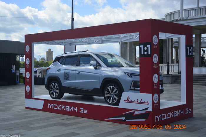 ���������� �����