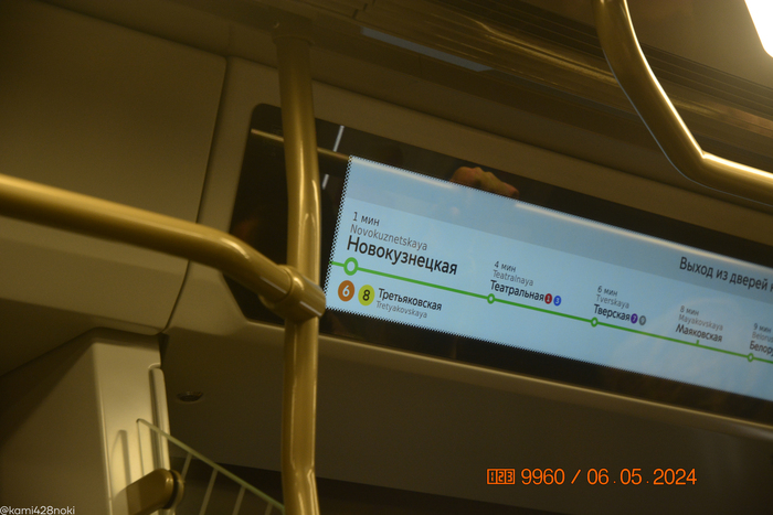 А вот тут я должен был выходить изначально... хех