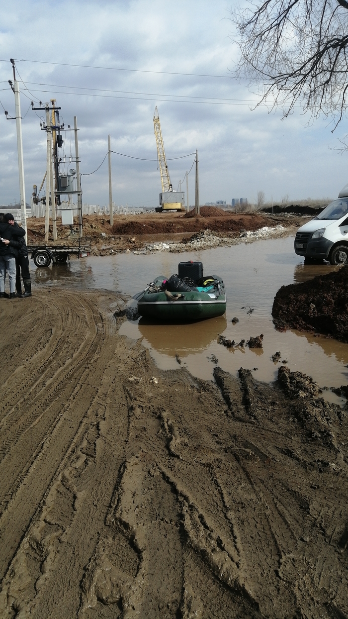 ������ � �������.