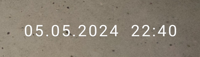 ������� � ����