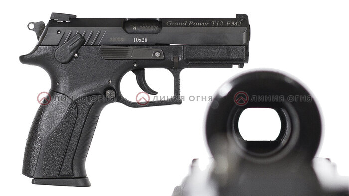 ОООП пистолет Grand Power T-12 FM2. Канал ствола имеет хороший просвет.