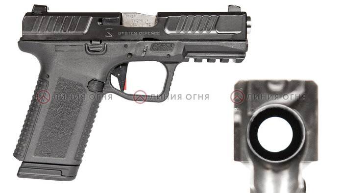 Пистолет Тень-37 (кал. 10х28).