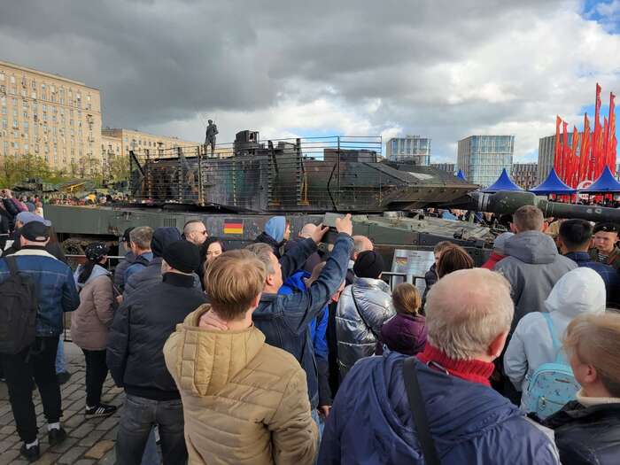 ��� �����