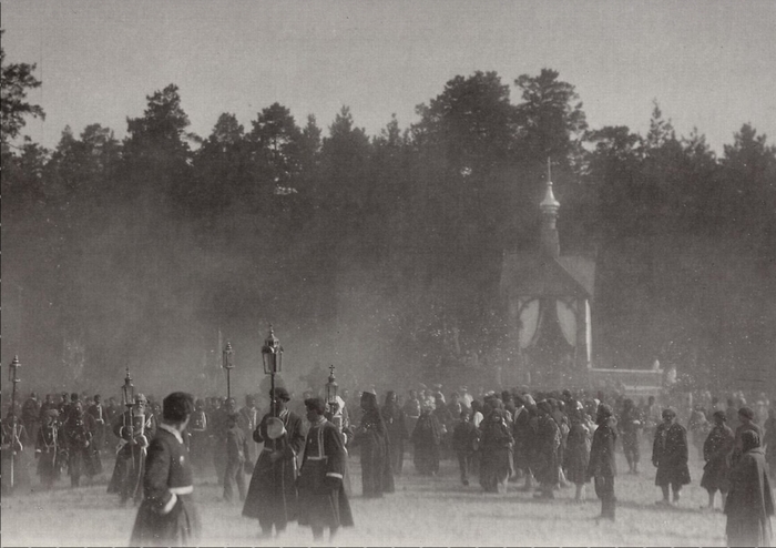 �����, 1903