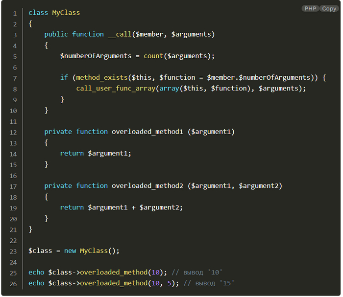    <!--noindex--><a href="https://pikabu.ru/story/peregruzka_konstruktora_klassa_v_php_11393272?u=https%3A%2F%2Fsergeymukhin.com%2Fblog%2Fperegruzka-v-php&t=https%3A%2F%2Fsergeymukhin.com%2Fblog%2Fperegruzka-v-php&h=f417fa836607d879b7e608462243031226a066c8" title="https://sergeymukhin.com/blog/peregruzka-v-php" target="_blank" rel="nofollow noopener">https://sergeymukhin.com/blog/peregruzka-v-php</a><!--/noindex-->