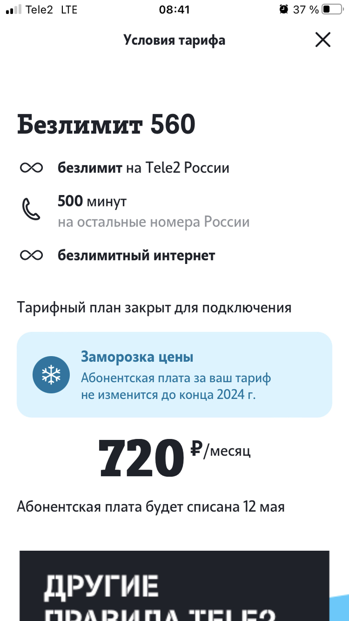  2  , 2, , , , , , , 