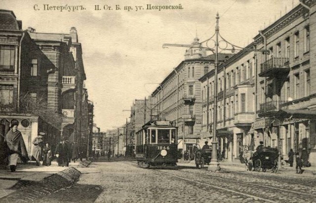 Как таксовали на Руси