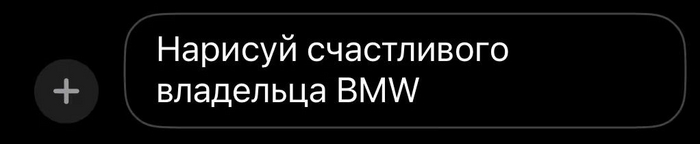   BMW  , BMW, , , 